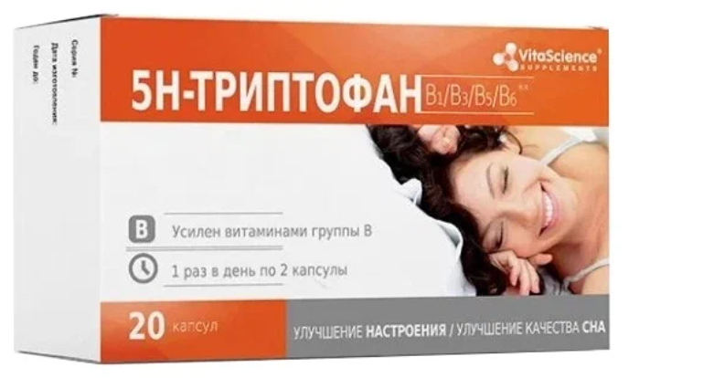 фото упаковки Vitascience Комплекс 5-гидрокситриптофана и витамины группы В