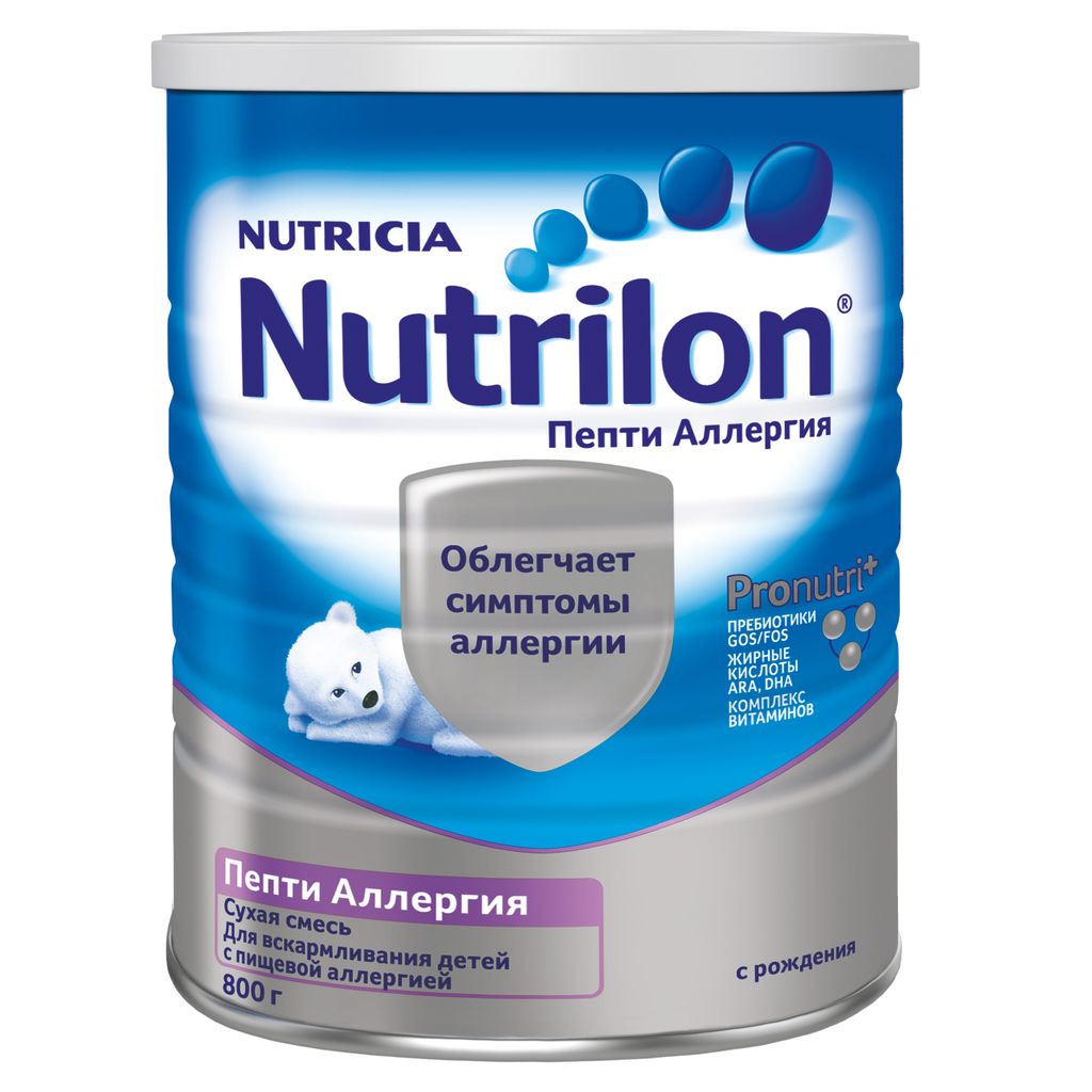 фото упаковки Nutrilon Пепти Аллергия
