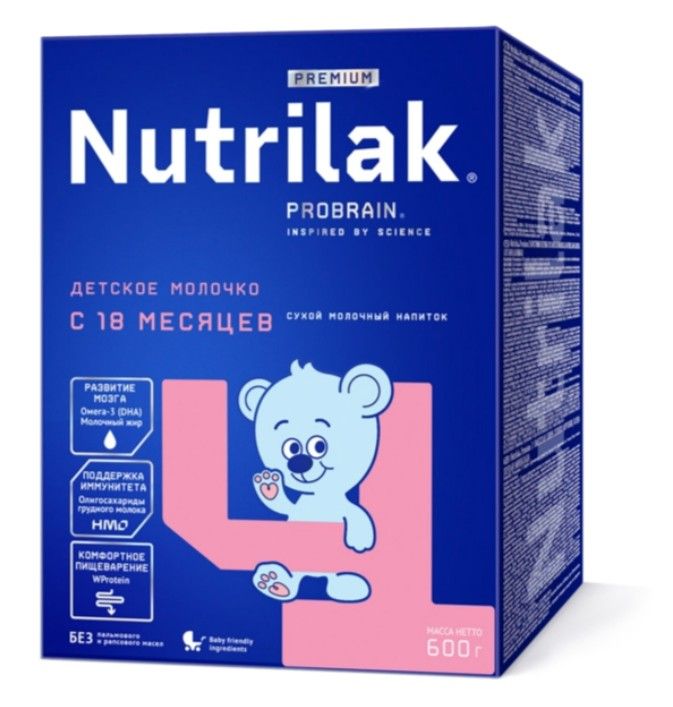 фото упаковки Nutrilak Premium 4 Детский сухой молочный напиток