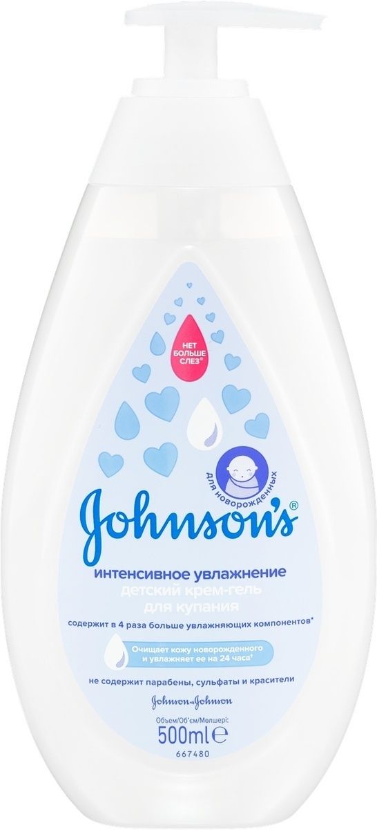 фото упаковки Johnson's Baby Крем-гель для купания Интенсивное увлажнение