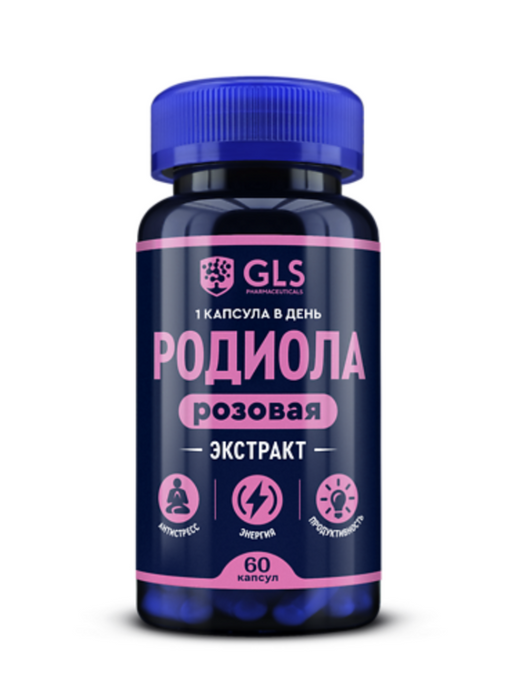 GLS Родиола розовая экстракт, капсулы, 60 шт.
